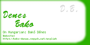 denes bako business card